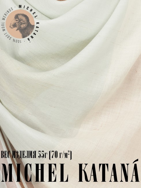 Платок Унисекс KV110-T.W70_W19/OLIVAR